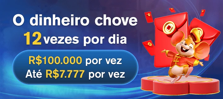 55AA Indique amigos para receber um bônus