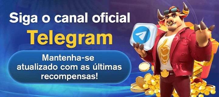 55AA Rebate
